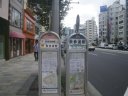 ちぃばす（青山ルート）　＃１２０　バス停　表参道駅