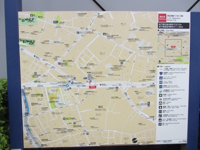 桜田通り　高輪地区総合支所　界隈案内図