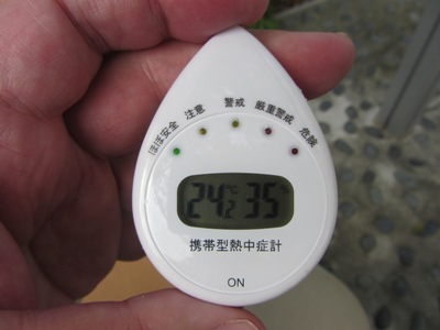 高野山東京別院　熱中症計はほぼ安全