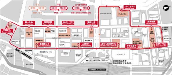 万歩計 散策点描 丸の内 日本橋 お台場 シャトルバス ０２ 丸の内シャトル H１８ ０９ １６ 三菱ビル 東京サンケイビル パレスホテル 郵船ビル 三信ビル 三菱ビル