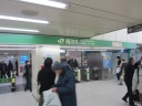 ＪＲ　山手線　渋谷駅　南口