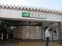 ＪＲ　山手線　鶯谷駅