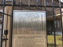 上野公園　旧東京音楽学校奏楽堂（重要文化財）