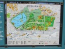 上野公園　公園案内図