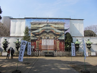 上野公園　上野東照宮　　改修中の唐門