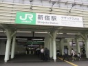 ＪＲ　中央線快速　新宿駅（サザンテラス口）