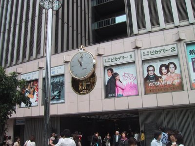 The old-time Nichigeki Theater(Ginza Marion)