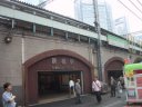 JR Shinbashi station