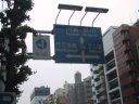 I walked to Shinagawa along the 1st Keihin National Highway. 