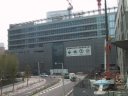 The Shinagawa station of the Shinkansen will be opened in autumn of 2003 