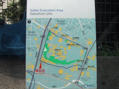 The map of the Gakushuin University neighborhood