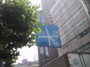 I turned the Meiji Avenue to the right, and walked along the Kasuga Avenue to Hongo.