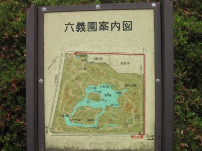 Rikugien Garden map