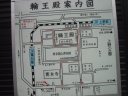 The Ueno Kaneiji Temple, Rinnouden map 