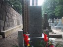 The grave of the Tokugawa family