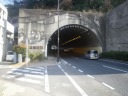 国道１６号　横須賀隧道