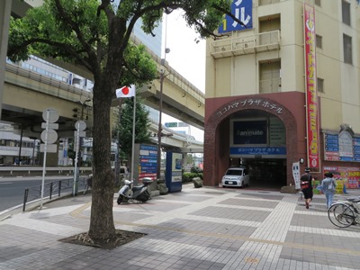 横浜駅　東口　ヨコハマ　プラザホテル
