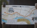 旧東海道　川崎宿　いさご通り入口　東海道と大師道