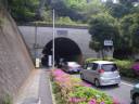国道１６号　富岡隧道