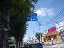 北野街道　片倉町交差点で右折、国道１６号（東京環状）へ