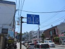 藤沢街道（国道４６７号）　白旗交差点で左折