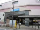 小田急　小田原線　梅ヶ丘駅