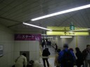 東京メトロ　半蔵門線　押上駅　コンコース