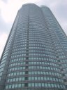 The symbol of Roppongi HillsMori Tower Building 