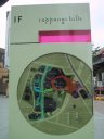 Roppongi Hills map