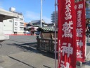 国際大通り　鷲神社　小鳥居横の駐車場