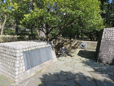 万歩計 散策点描 大日本帝国所縁の地を巡るH270305 北の丸公園の近衛師団遺構（北の丸公園（田安門～近衛師団歩兵第一連隊記念碑～近衛師団