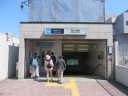 東京メトロ　南北線　西ヶ原駅