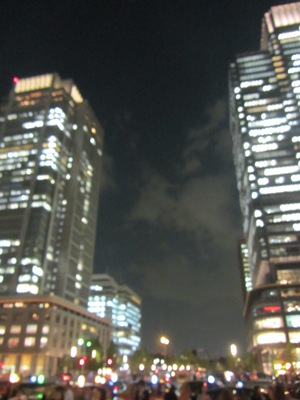 東京駅丸の内中央口から見た丸ビルと新丸ビル