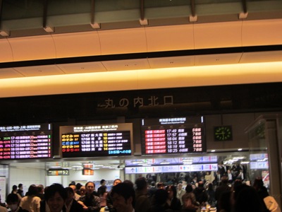 復原された東京駅丸の内北口　改札口