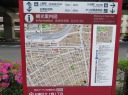 昭和通り　北上野交差点　観光案内図