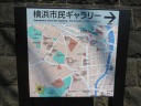 横浜駅根岸道路（市道８０号）　伊勢山皇大神宮に向かう側道入口