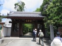  東禅寺（最初のイギリス公使館跡）　山門 
