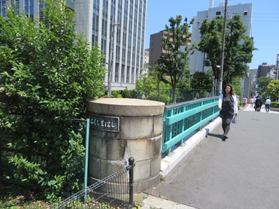 永代通り　大横川西支川に架かる福島橋