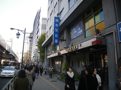 万歩計 散策点描 初冬の六本木ヒルズ 東京ミッドタウン 赤坂サカス散策h221206 六本木ヒルズ 東京ミッドタウン 赤坂サカス 六本木 ヒルズ 東京ミッドタウン 赤坂サカス