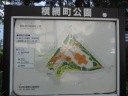 東京都慰霊堂（横網町公園）　案内図
