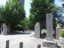 東京都慰霊堂（横網町公園）　正門で左折、清澄通りへ