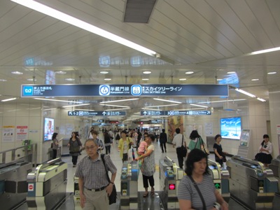東京メトロ　半蔵門線　押上駅