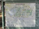 上野公園　国立科学博物館　公園案内図