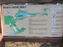 井の頭公園　案内図
