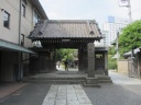 旧東海道　海雲寺