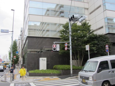 第一京浜　高輪二丁目交差点で右折、桂坂へ