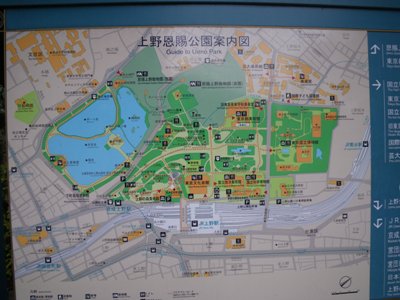 上野公園　　摺鉢山古墳　界隈案内図