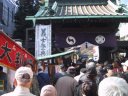 I arrived at the Gate (Naka-mon) of Sengakuji temple at last.
