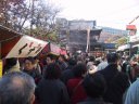 And then, there are more people between me and the main building (Hondou).