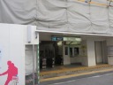 東京メトロ　丸ノ内線（方南町支線）　中野新橋駅
